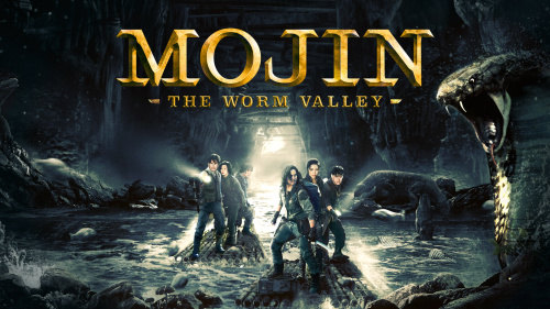 The Worm Valley (2023) HD 720p Tamil Dubbed Movie Watch Online