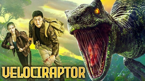 Velociraptor (2020) HD 720p Tamil Dubbed Movie Watch Online