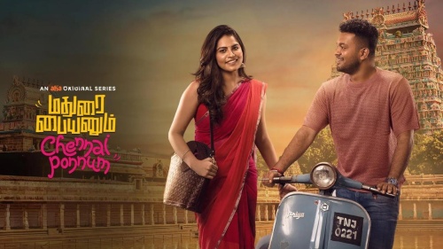 Madurai Paiyanum Chennai Ponnum Season 1 (2025) HD 720p Tamil Web Series Watch Online (01-04)