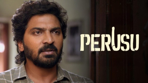 Perusu (2025) HQ Real PRE-DVD 720p Tamil Movie Watch Online ( Clean Best Audio )